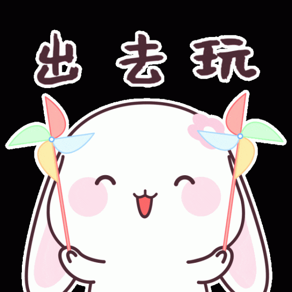 赢盈配资 美好假期，却意外身陷滩涂“无法自拔”