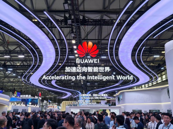 纵信优配 华为重磅开源！多款大模型加速AI千行百业落地