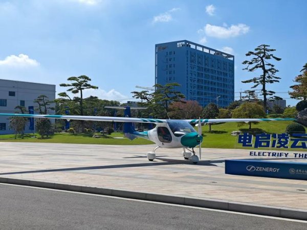 富途证券 航空电池能量密度冲刺400Wh/kg，这些企业抢先布局