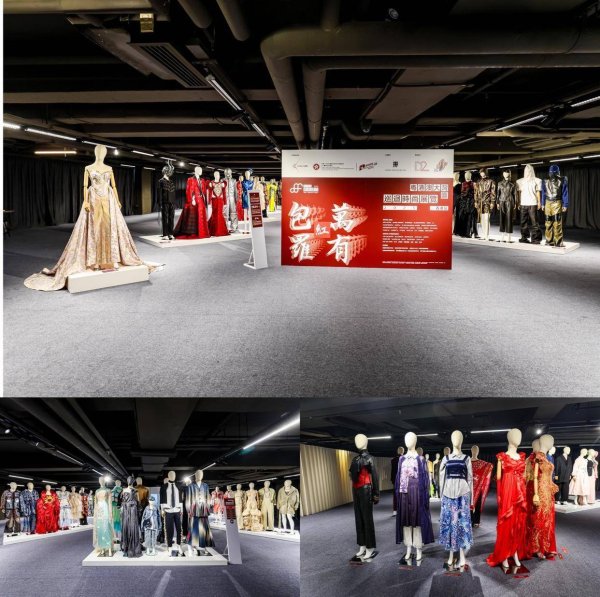 智赢策略 左手传承右手创新，湾区设计师用108件作品完成一场美学实验